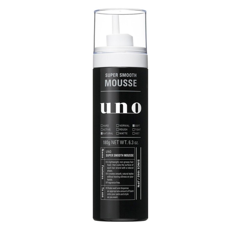 【まとめ買い】ウーノ uno スーパーサラサラムース+おまけ 無香料 スタイリング ヘアムース 軽い 湿気 キープ メンズ