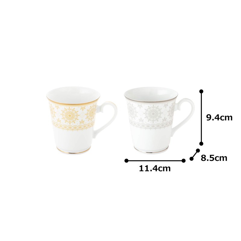 Narumi Au & Pt 41377-33135 Pair of Mugs, 9.5 fl