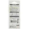 OWNER 81219 Heat Shrink Tubing Black 4