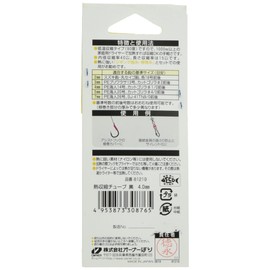 OWNER 81219 Heat Shrink Tubing Black 4