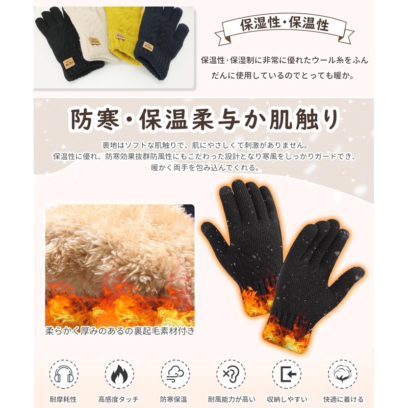 SIVAN Women's Thermal Gloves, Cold Protection, 360° Cold Protection, Thick