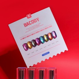 May Your Barcode 8 types of individual color magnetic gels / 메이유어 바코디 8종 단품 컬러 자석젤