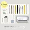 Iroha Publishing SUNNY FLAT PEN POUCH LSPL-03 Pen Case Pen