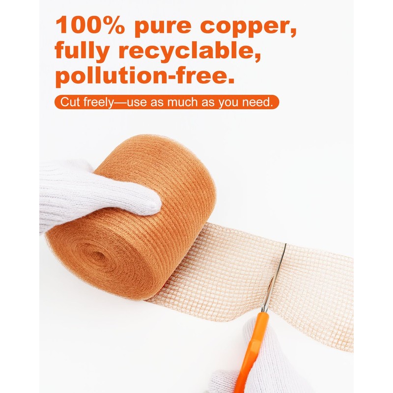 MUZIK 5 inch x150ft Pure Copper Mesh Roll - Heavy