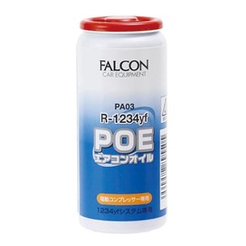 Power Up Japan PA03 POE Air Conditioner Oil for 1234yf