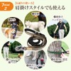 PetPilala Dog Multi-functional Leash for Medium Dogs, Large Dogs, Walking,