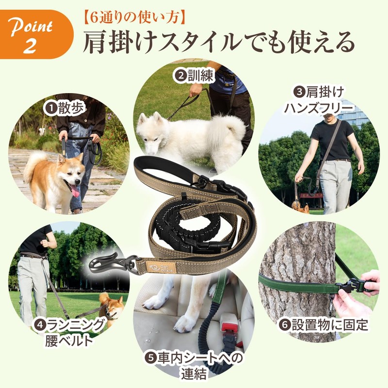 PetPilala Dog Multi-functional Leash for Medium Dogs, Large Dogs, Walking,