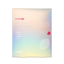 RejuveGlow Peptide Collagen PDRN Lifting Mask - Hidratación instantánea, apriete de poros y cuidado de las arrugas | Mascarilla refrescante calmante antienvejecimiento para pieles sensibles