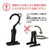 Olithani Skirt Hangers NEO Clips, Black, 20 Pieces, Bottom, Sandwich,