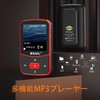 RUIZU 64GB Clip-On MP3 Player, Bluetooth 5.3, OTG Function, Portable