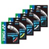 YONEX DynaWire 125 White/Silver Tennis String Set Multipacks (2 Sets)
