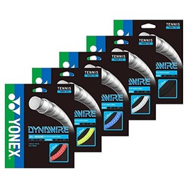 YONEX DynaWire 125 White/Silver Tennis String Set Multipacks (2 Sets)
