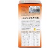ファイン にんにくエキス粒 無臭ニンニク使用 高麗人参エキス コンドロイチン ビタミンB群配合 44日分(1日15粒/660粒入)×2個セット