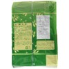 Horie Seikutsu Sugina Shikiri, 17.6 oz (500 g)