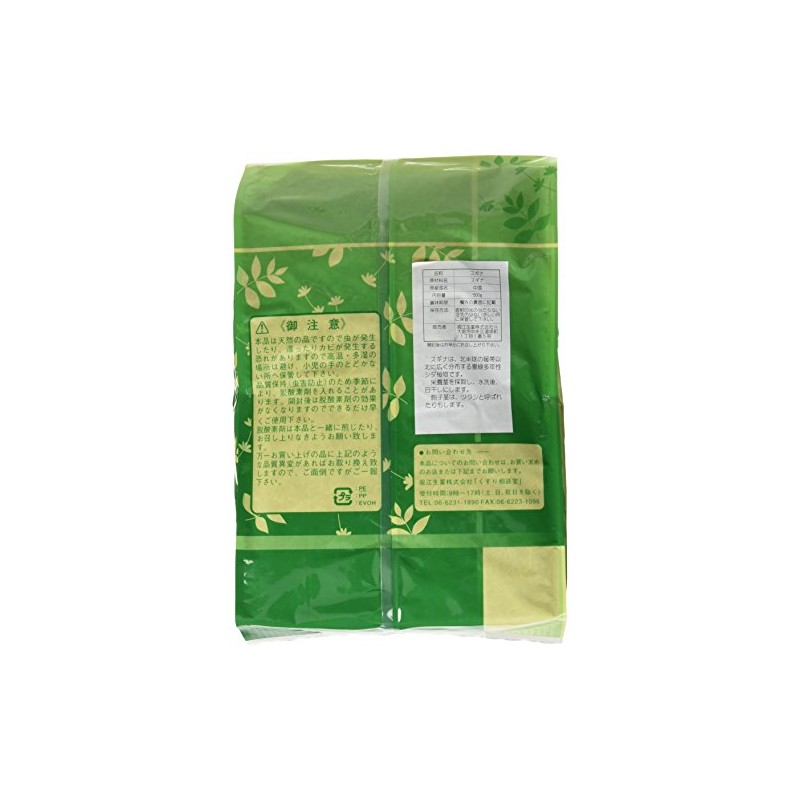 Horie Seikutsu Sugina Shikiri, 17.6 oz (500 g)