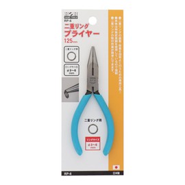 三共コーポレーション H&H 二重リングプライヤー 125mm RP-6
