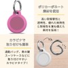 Sweet Plus Air Tag Case Wristband Waterproof Kids Keychain Protective