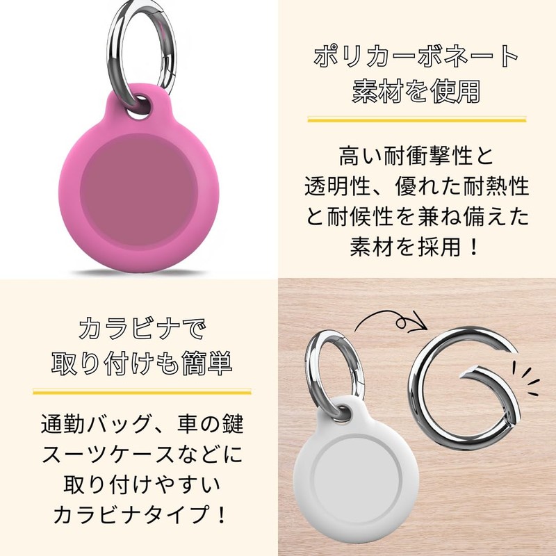 Sweet Plus Air Tag Case Wristband Waterproof Kids Keychain Protective