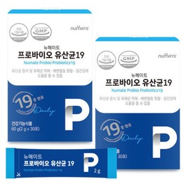 19 types of probiotics, postbiotics, and breast milk probiotics / 2 boxes / 프로 유산균 19종 포스트 바이오틱스 모유유산균 2박스