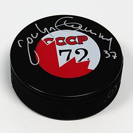 Jocelyn Guevremont Signed Canada Hockey Puck