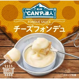 Kokubu K&K CANP no Tatsujin Cheese Fondue 2.8 oz (80 g)
