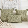 HERAYLI Premium Series Classic Tweed Throw Pillow Cover, Luxurious Chenille