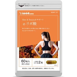 Seed Coms α-Lipoic Acid Supplement, Diet (Approx. 1 Month Supply, 60 Capsules)