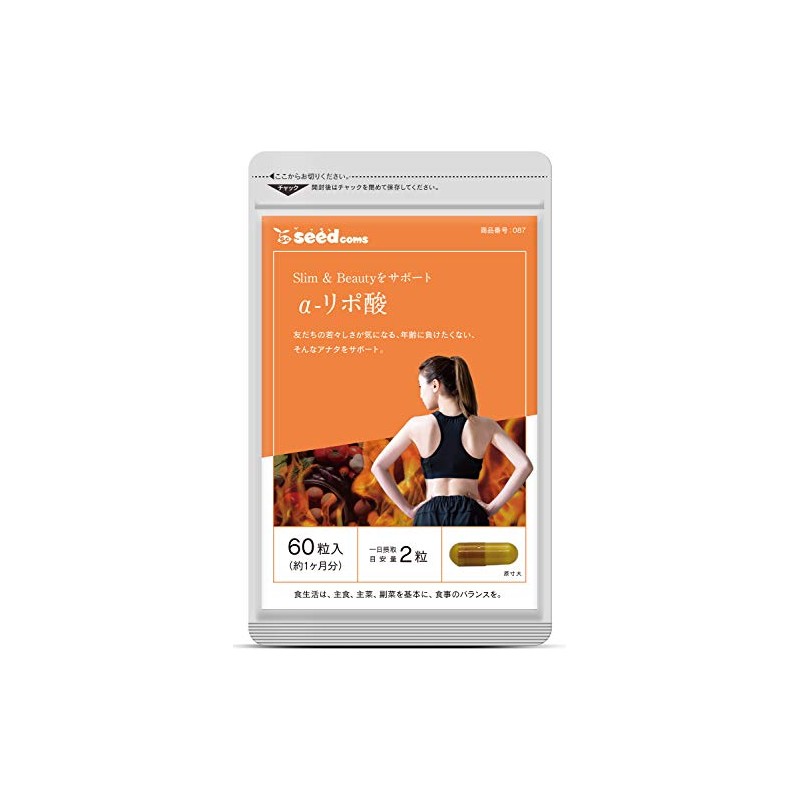 Seed Coms α-Lipoic Acid Supplement, Diet (Approx. 1 Month Supply,
