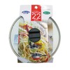 Bestco Cook Epo ND-5525 Tempered Glass Lid 8.7 inches (22