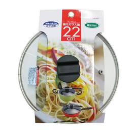 Bestco Cook Epo ND-5525 Tempered Glass Lid 8.7 inches (22 cm)