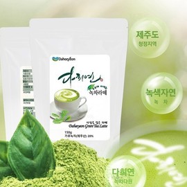 BnB 다희연 녹차라떼 청정 제주 녹차 150g BnB Dahiyeon Green Tea Latte Pure Jeju Green Tea 150g