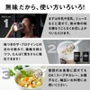 Nakayama Kinniku-kun Produces The Protein PREMIUM (Unflavored WPI 100% 780g)