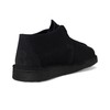 Clarks Men's Desert Trek Oxford, Black Suede, 10
