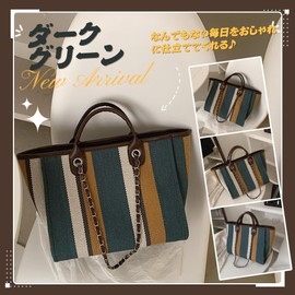 MORGEN SKY B5313 Women's Tote Bag, Striped Pattern, Shoulder Bag, Bucket Type, Large Capacity, 2-Way, Shoulder Bag, Striped, Stylish, A4 Size Compatible, For Work or School Commutes, Canvas, Woven