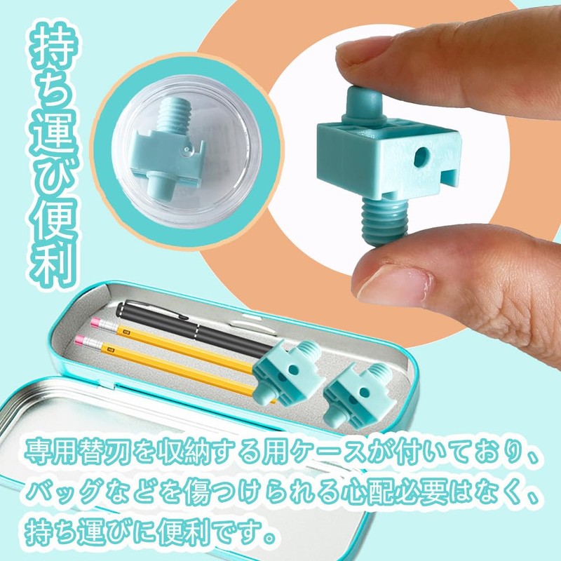 Moeagel Round Cutter, Circle Cutter, Replacement Blades, 2 Pieces, Paper