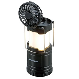 Captain Stag UK-4066 Lantern Light, CS with Fan, COB Lantern, Brightness 200 Lumens, Continuous Lighting Approx. 8 Hours, Black