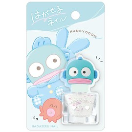 Klux 109641 Hagasell Nail with Mascot