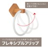 AllBright Towel Ring, Towel Holder, Towel Hanger, Towel, Wall Hanging,