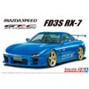 Aoshima Bunka Kyozai 1/24 The Tuned Car Series No. 27