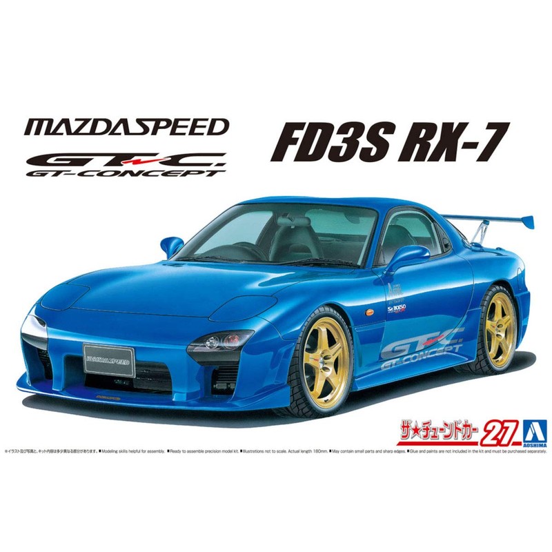 Aoshima Bunka Kyozai 1/24 The Tuned Car Series No. 27