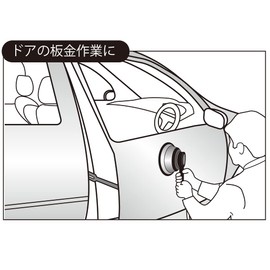 KYOTO TOOL (KTC) AP902A Door Stopper