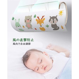 xinxin-home Air Conditioner Wind Shield Cover, Wall-mounted, Air Conditioning Louver, Wind Protection, Air Conditioning, Heating, Freely Adjustable, Wind Direction, Prevents Direct Wind Hits, Hanging