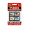 Flex Seal Patch & Repair Kit for Air Mattresses, Rafts,