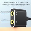 USB Audio Converter Adapter External Sound Card Dual TRS 3
