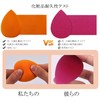 VXZOHOW Makeup Sponge, Multi-functional Makeup Sponge Puff Makeup Sponge, Wet