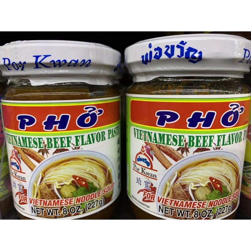 Por Kwan 4 Jar x 8oz] Por Kwan Vietnamese Beef