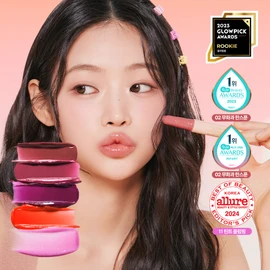 NATURE REPUBLIC Honey Melting Lip 2.7g - #09 GRAPE