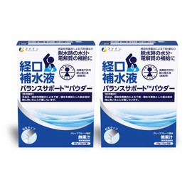 Fine Japan Special Purpose Food Balance Support™ Powder, 5 Bags, Grapefruit Flavor, Oral Rehydration Liquid, Potassium, Magnesium, Chlorine, Glucose, Made in Japan, Set of 2