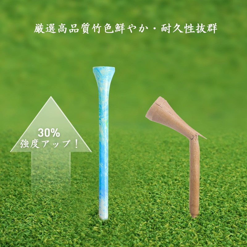 T-711 Golf Tees, Bamboo Long Tees, 2.8 inches (70 &