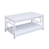 Town Square Coffee Table with Shelf, White